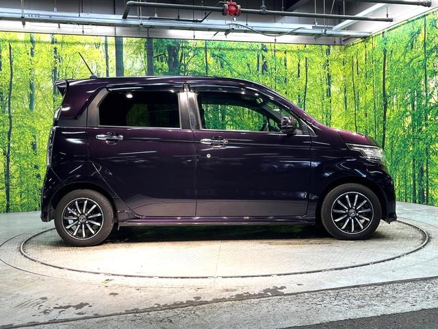 Ｎ－ＷＧＮカスタム Ｇ・Ｌパッケージ　禁煙車　純正ＳＤナビ　バックカメラ　ハーフレザーシート　スマートキー　ＨＩＤヘッドライト　ビルトインＥＴＣ　クルーズコントロール　純正１４インチアルミホイール　オートライト　オートエアコン（41枚目）