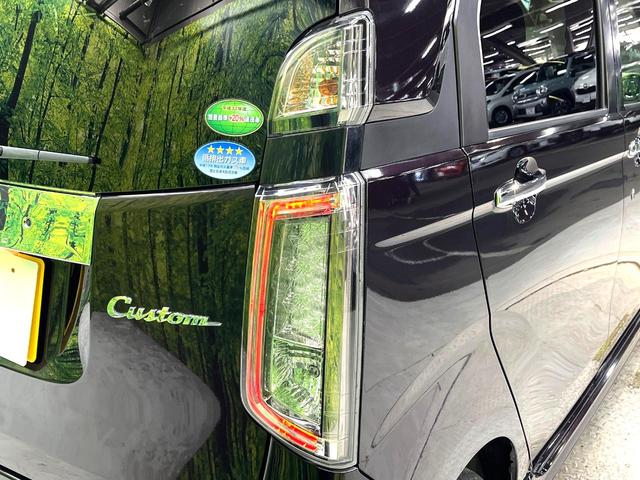 Ｎ－ＷＧＮカスタム Ｇ・Ｌパッケージ　禁煙車　純正ＳＤナビ　バックカメラ　ハーフレザーシート　スマートキー　ＨＩＤヘッドライト　ビルトインＥＴＣ　クルーズコントロール　純正１４インチアルミホイール　オートライト　オートエアコン（45枚目）