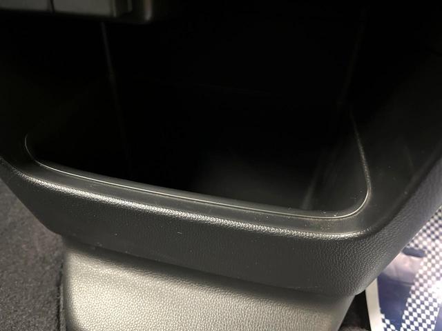 Ｎ－ＷＧＮカスタム Ｇ・Ｌパッケージ　禁煙車　純正ＳＤナビ　バックカメラ　ハーフレザーシート　スマートキー　ＨＩＤヘッドライト　ビルトインＥＴＣ　クルーズコントロール　純正１４インチアルミホイール　オートライト　オートエアコン（61枚目）