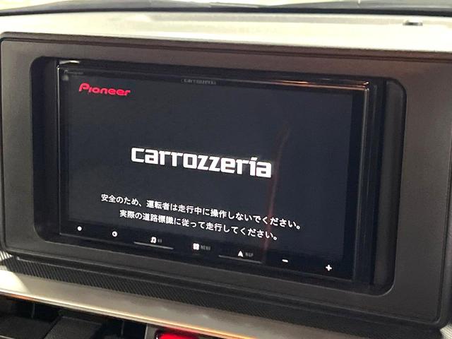 ライズ Ｚ　禁煙車　衝突軽減システム　レーダークルーズ　ナビ　バックカメラ　ドライブレコーダー　ＥＴＣ　Ａｐｐｌｅｃａｒｐｌａｙ　シートヒーター　ＬＥＤヘッドライト　ＬＥＤフォグ　スマートキー　クリアランスソナー（3枚目）