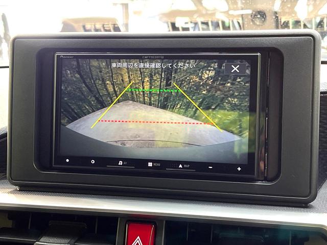 ライズ Ｚ　禁煙車　衝突軽減システム　レーダークルーズ　ナビ　バックカメラ　ドライブレコーダー　ＥＴＣ　Ａｐｐｌｅｃａｒｐｌａｙ　シートヒーター　ＬＥＤヘッドライト　ＬＥＤフォグ　スマートキー　クリアランスソナー（4枚目）