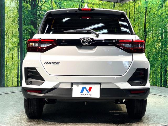 ライズ Ｚ　禁煙車　衝突軽減システム　レーダークルーズ　ナビ　バックカメラ　ドライブレコーダー　ＥＴＣ　Ａｐｐｌｅｃａｒｐｌａｙ　シートヒーター　ＬＥＤヘッドライト　ＬＥＤフォグ　スマートキー　クリアランスソナー（15枚目）