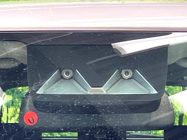 ライズ Ｚ　禁煙車　衝突軽減システム　レーダークルーズ　ナビ　バックカメラ　ドライブレコーダー　ＥＴＣ　Ａｐｐｌｅｃａｒｐｌａｙ　シートヒーター　ＬＥＤヘッドライト　ＬＥＤフォグ　スマートキー　クリアランスソナー（23枚目）