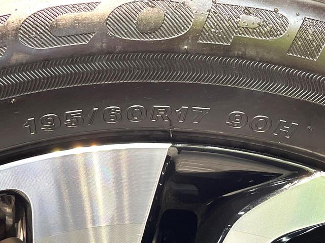 ライズ Ｚ　禁煙車　衝突軽減システム　レーダークルーズ　ナビ　バックカメラ　ドライブレコーダー　ＥＴＣ　Ａｐｐｌｅｃａｒｐｌａｙ　シートヒーター　ＬＥＤヘッドライト　ＬＥＤフォグ　スマートキー　クリアランスソナー（37枚目）