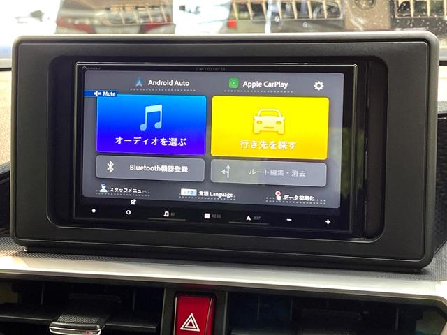 ライズ Ｚ　禁煙車　衝突軽減システム　レーダークルーズ　ナビ　バックカメラ　ドライブレコーダー　ＥＴＣ　Ａｐｐｌｅｃａｒｐｌａｙ　シートヒーター　ＬＥＤヘッドライト　ＬＥＤフォグ　スマートキー　クリアランスソナー（38枚目）