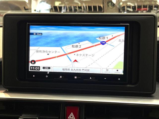ライズ Ｚ　禁煙車　衝突軽減システム　レーダークルーズ　ナビ　バックカメラ　ドライブレコーダー　ＥＴＣ　Ａｐｐｌｅｃａｒｐｌａｙ　シートヒーター　ＬＥＤヘッドライト　ＬＥＤフォグ　スマートキー　クリアランスソナー（39枚目）