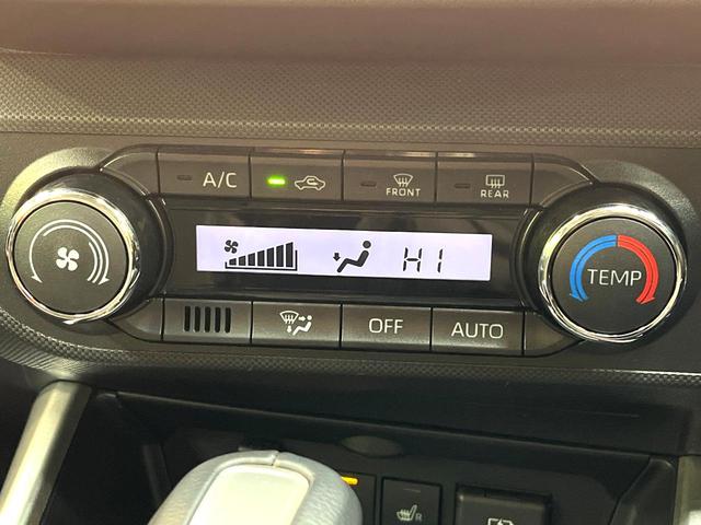 ライズ Ｚ　禁煙車　衝突軽減システム　レーダークルーズ　ナビ　バックカメラ　ドライブレコーダー　ＥＴＣ　Ａｐｐｌｅｃａｒｐｌａｙ　シートヒーター　ＬＥＤヘッドライト　ＬＥＤフォグ　スマートキー　クリアランスソナー（42枚目）