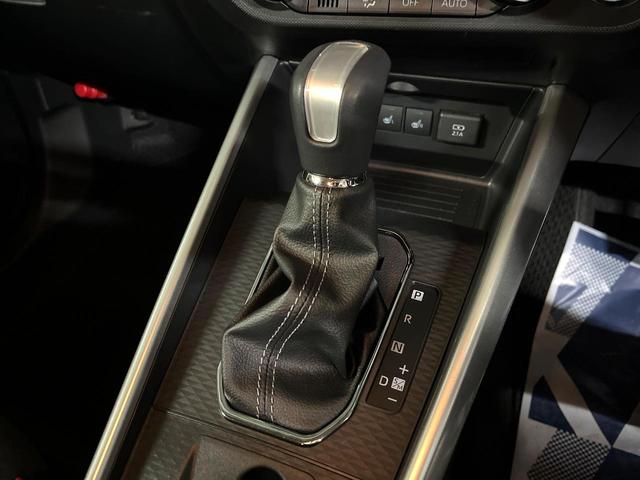 ライズ Ｚ　禁煙車　衝突軽減システム　レーダークルーズ　ナビ　バックカメラ　ドライブレコーダー　ＥＴＣ　Ａｐｐｌｅｃａｒｐｌａｙ　シートヒーター　ＬＥＤヘッドライト　ＬＥＤフォグ　スマートキー　クリアランスソナー（45枚目）