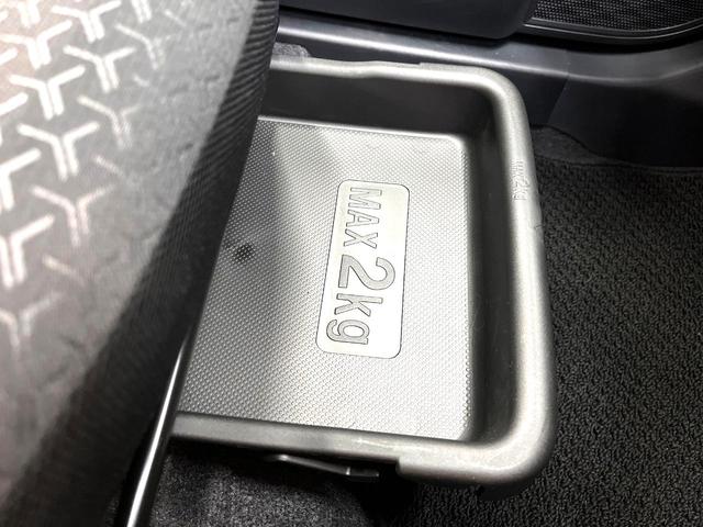 ライズ Ｚ　禁煙車　衝突軽減システム　レーダークルーズ　ナビ　バックカメラ　ドライブレコーダー　ＥＴＣ　Ａｐｐｌｅｃａｒｐｌａｙ　シートヒーター　ＬＥＤヘッドライト　ＬＥＤフォグ　スマートキー　クリアランスソナー（48枚目）