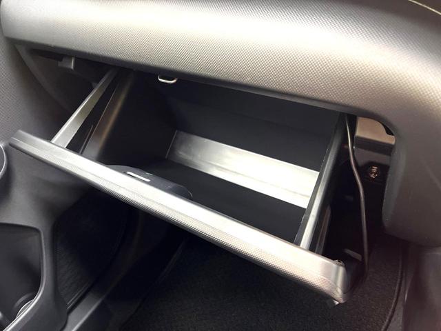 ライズ Ｚ　禁煙車　衝突軽減システム　レーダークルーズ　ナビ　バックカメラ　ドライブレコーダー　ＥＴＣ　Ａｐｐｌｅｃａｒｐｌａｙ　シートヒーター　ＬＥＤヘッドライト　ＬＥＤフォグ　スマートキー　クリアランスソナー（49枚目）