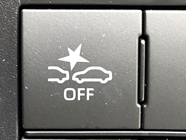 ライズ Ｚ　禁煙車　衝突軽減システム　レーダークルーズ　ナビ　バックカメラ　ドライブレコーダー　ＥＴＣ　Ａｐｐｌｅｃａｒｐｌａｙ　シートヒーター　ＬＥＤヘッドライト　ＬＥＤフォグ　スマートキー　クリアランスソナー（59枚目）