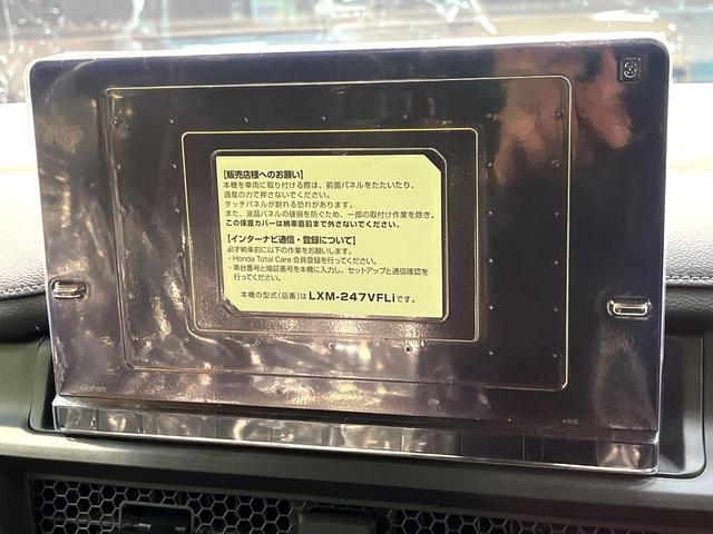 �y���ʃi�r�z�l�C�̑�^�P�P�D�S�C���`�i�r�𑕔��B���݊��̂�����ʂ̓C���p�N�g��I�i�r���p���̃}�b�v�\���͌��₷���A�e���r��c�u�c�͗Տꊴ���A�b�v�I�����̃h���C�u���O�b�Ɗy�����Ȃ�܂���