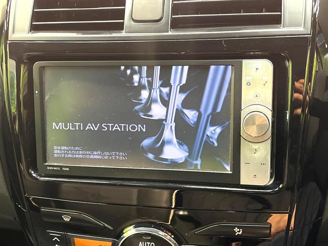 �y�����i�r�z�l�C�̏����i�r�𑕔��B�I�[�f�B�I�@�\���[�����Ă���A�a�����������������ڑ�����΂������̃X�}�z��l�o�R�v���C���[�̉��y���Đ��\�I�����̉^�]������Ɋy�����Ȃ�܂��I�I