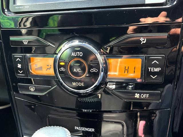 �y�I�[�g�G�A�R���z��x���D�݂̉��x�ɐݒ肷��΁A�ԓ��̉��x�����m�����ʂ≷�x�������Œ����B�����c�����c�Ɖ��x���X�C�b�`���������K�v�͂���܂���B���K�Ȏԓ���Ԃɂ͕K�{�̋@�\�ł��ˁ�