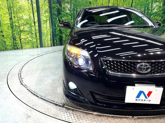 �y�g�h�c�w�b�h���C�g�z���ɖ��邭�O�����Ƃ炵�Ă����̂ŁA���V����Ԃ̑��s�������E�ǍD�ň��S���Ă���肢�������܂��B