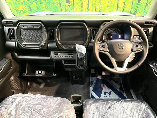 ハスラー タフワイルド　届出済未使用車　衝突被害軽減システム　レーダークルーズ　コーナーセンサー　前席シートヒーター　スマートキー　ＬＥＤヘッド　オートハイビーム　車線逸脱警報　オートライト　オートエアコン　ＬＥＤフォグ（2枚目）