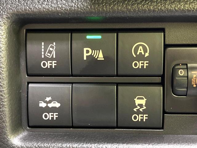 ハスラー タフワイルド　届出済未使用車　衝突被害軽減システム　レーダークルーズ　コーナーセンサー　前席シートヒーター　スマートキー　ＬＥＤヘッド　オートハイビーム　車線逸脱警報　オートライト　オートエアコン　ＬＥＤフォグ（7枚目）