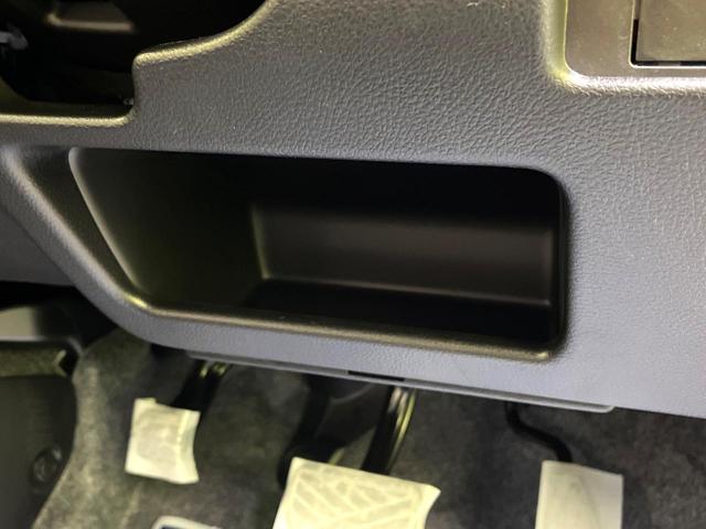 ハスラー タフワイルド　届出済未使用車　衝突被害軽減システム　レーダークルーズ　コーナーセンサー　前席シートヒーター　スマートキー　ＬＥＤヘッド　オートハイビーム　車線逸脱警報　オートライト　オートエアコン　ＬＥＤフォグ（44枚目）