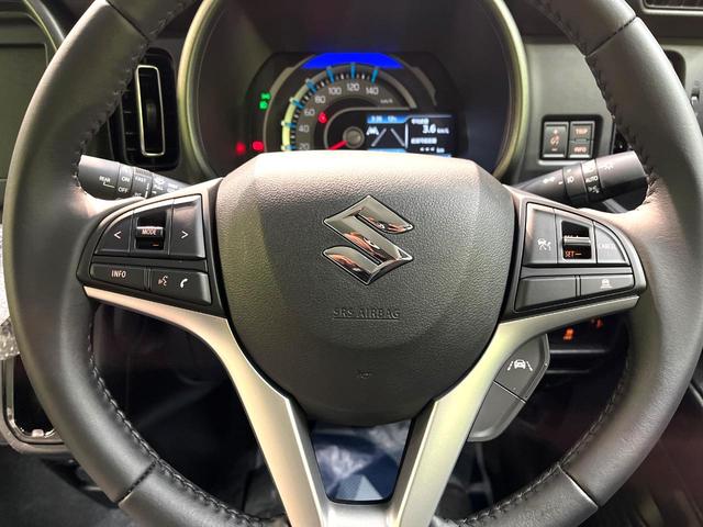 ハスラー タフワイルド　届出済未使用車　衝突被害軽減システム　レーダークルーズ　コーナーセンサー　前席シートヒーター　スマートキー　ＬＥＤヘッド　オートハイビーム　車線逸脱警報　オートライト　オートエアコン　ＬＥＤフォグ（46枚目）