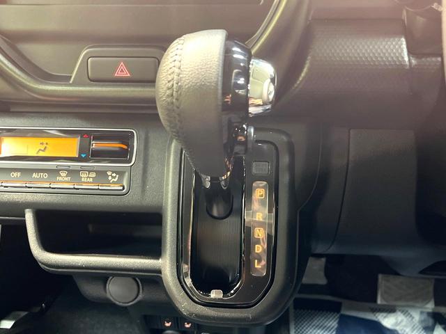 ハスラー タフワイルド　届出済未使用車　衝突被害軽減システム　レーダークルーズ　コーナーセンサー　前席シートヒーター　スマートキー　ＬＥＤヘッド　オートハイビーム　車線逸脱警報　オートライト　オートエアコン　ＬＥＤフォグ（51枚目）