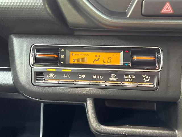 ハスラー タフワイルド　届出済未使用車　衝突被害軽減システム　レーダークルーズ　コーナーセンサー　前席シートヒーター　スマートキー　ＬＥＤヘッド　オートハイビーム　車線逸脱警報　オートライト　オートエアコン　ＬＥＤフォグ（52枚目）