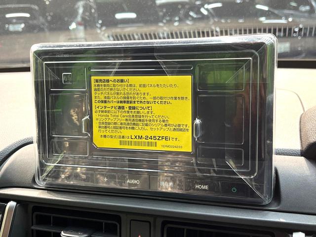 �y���ʃi�r�z�l�C�̑�^�W�C���`�i�r�𑕔��B���݊��̂�����ʂ̓C���p�N�g��I�i�r���p���̃}�b�v�\���͌��₷���A�e���r��c�u�c�͗Տꊴ���A�b�v�I�����̃h���C�u���O�b�Ɗy�����Ȃ�܂���