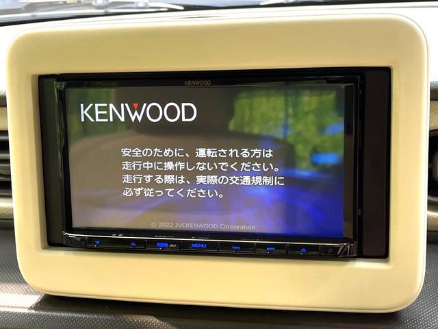 アルトラパン Ｌ　ＳＤナビ　バックカメラ　セーフティサポート　禁煙車　シートヒーター　ドラレコ　リアパーキングセンサー　スマートキー　ＬＥＤヘッドランプ　ＥＴＣ　オートハイビーム　誤発進抑制機能　車線逸脱警報（3枚目）