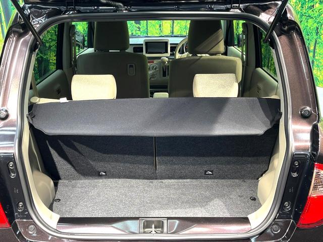 アルトラパン Ｌ　ＳＤナビ　バックカメラ　セーフティサポート　禁煙車　シートヒーター　ドラレコ　リアパーキングセンサー　スマートキー　ＬＥＤヘッドランプ　ＥＴＣ　オートハイビーム　誤発進抑制機能　車線逸脱警報（46枚目）