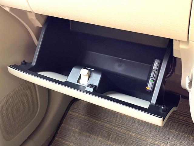 アルトラパン Ｌ　ＳＤナビ　バックカメラ　セーフティサポート　禁煙車　シートヒーター　ドラレコ　リアパーキングセンサー　スマートキー　ＬＥＤヘッドランプ　ＥＴＣ　オートハイビーム　誤発進抑制機能　車線逸脱警報（52枚目）