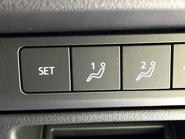 �y�������[�@�\�t���p���[�V�[�g�z�h���C�o�[���Ƃɐݒ肵���V�[�g�ʒu���L�����āA�{�^����Ő؂�ւ��ł���֗��ȋ@�\�I�^�]����������������������邲�ƒ�ɂ������߂ł���