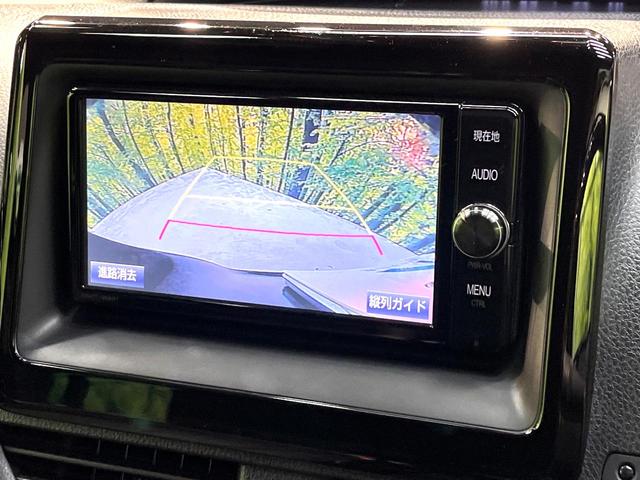 �y�o�b�N�J�����z���Ԏ��Ɍ�������A���^�C���f���Ŋm�F�ł��܂��B��^���Ǝ{�݂◧�̒��ԏ�ł̒��Ԏ���A��Ԃ̃o�b�N���ɑ劈��I�^�]�X�L���Ɋւ�炸�A����K�{�ƂȂ��������̂ЂƂł��I