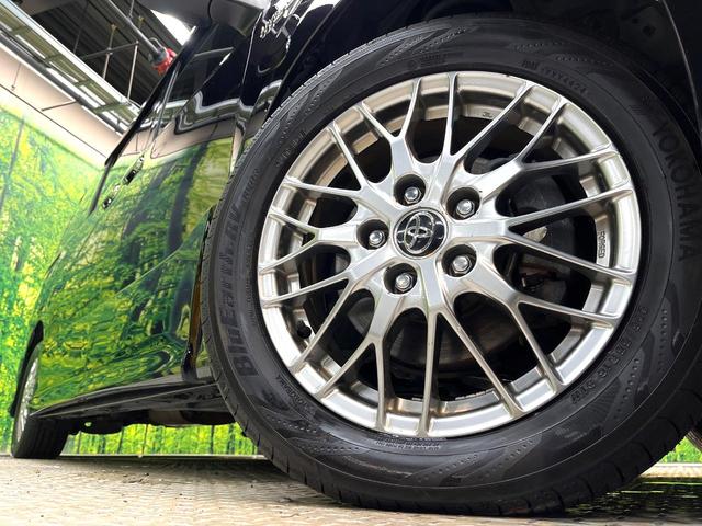 �y�P�U�C���`�A���~�z�C�[���z�O�ςɃ}�b�`�����A���~�z�C�[���𑕒����Ă���܂��B�e��A���~�z�C�[����A�X�^�b�h���X�^�C�����戵�����Ă���܂��B���񂲑��k����������