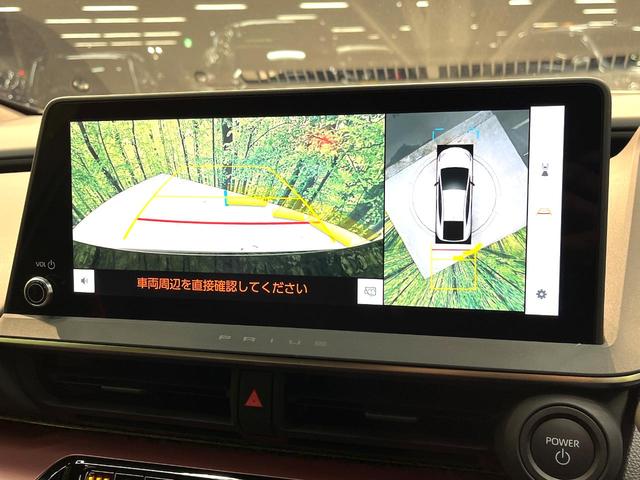 プリウス Ｚ　禁煙車　１２．３インチディスプレイオーディオプラス　全周囲カメラ　衝突被害軽減システム　レーダークルーズ　電動リアゲート　シートベンチレーション　メモリー付パワーシート　コーナーセンサー　ＥＴＣ（4枚目）