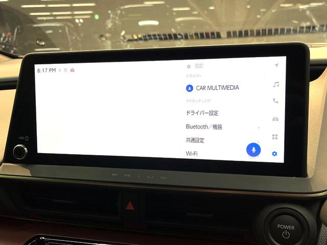 プリウス Ｚ　禁煙車　１２．３インチディスプレイオーディオプラス　全周囲カメラ　衝突被害軽減システム　レーダークルーズ　電動リアゲート　シートベンチレーション　メモリー付パワーシート　コーナーセンサー　ＥＴＣ（73枚目）