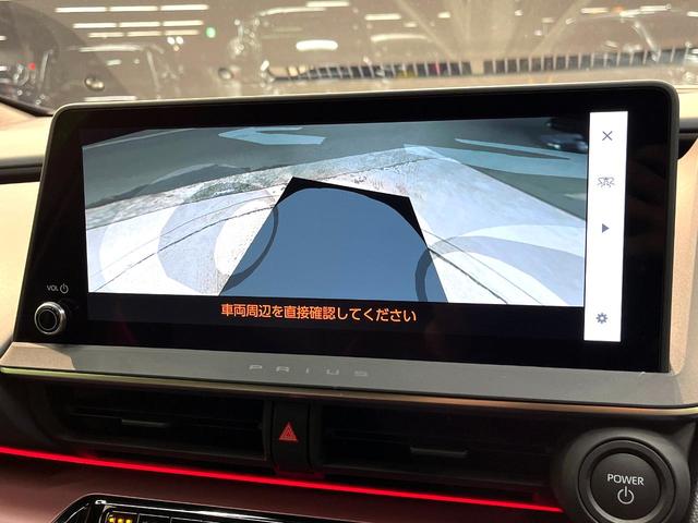 プリウス Ｚ　禁煙車　１２．３インチディスプレイオーディオプラス　全周囲カメラ　衝突被害軽減システム　レーダークルーズ　電動リアゲート　シートベンチレーション　メモリー付パワーシート　コーナーセンサー　ＥＴＣ（74枚目）