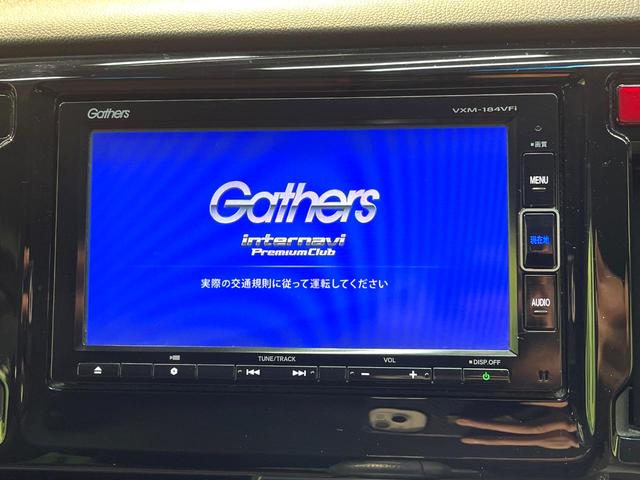 �y�����i�r�z�l�C�̏����i�r�𑕔��B�I�[�f�B�I�@�\���[�����Ă���A�a�����������������ڑ�����΂������̃X�}�z��l�o�R�v���C���[�̉��y���Đ��\�I�����̉^�]������Ɋy�����Ȃ�܂��I�I