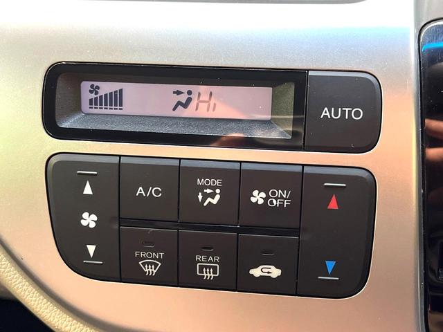 �y�I�[�g�G�A�R���z��x���D�݂̉��x�ɐݒ肷��΁A�ԓ��̉��x�����m�����ʂ≷�x�������Œ����B�����c�����c�Ɖ��x���X�C�b�`���������K�v�͂���܂���B���K�Ȏԓ���Ԃɂ͕K�{�̋@�\�ł��ˁ�