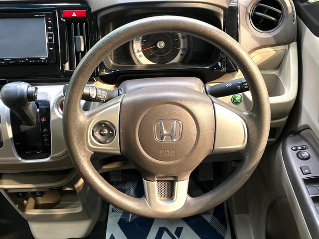 �X�e�A�����O���g�p�������Ȃ��A���ꂢ�ȏ�ԂƂȂ��Ă���܂���