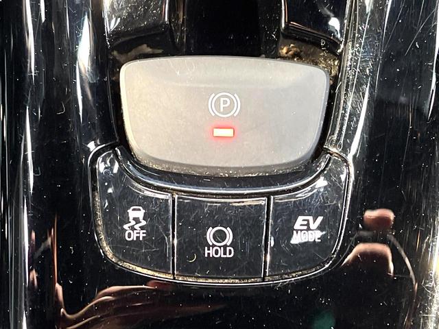 Ｃ－ＨＲ Ｓ　ＧＲスポーツ　禁煙車　バックカメラ　衝突被害軽減システム　レーダークルーズ　ドライブレコーダー　スマートキー　ＬＥＤヘッド　ディスプレイオーディオ　ビルトインＥＴＣ　純正１９インチアルミ　オートハイビーム（50枚目）