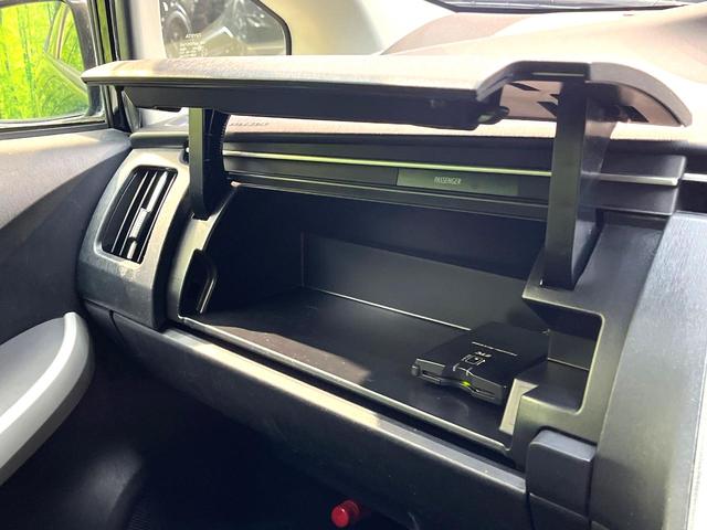 プリウス Ｓ　ＳＤナビ　禁煙車　スマートキー　ＨＩＤヘッド　オートライト　オートエアコン　Ｂｌｕｅｔｏｏｔｈ再生　ＣＤ／ＤＶＤ再生　地デジＴＶ　ステアリングスイッチ　横滑り防止装置　電動格納ドアミラー　盗難防止装置（47枚目）