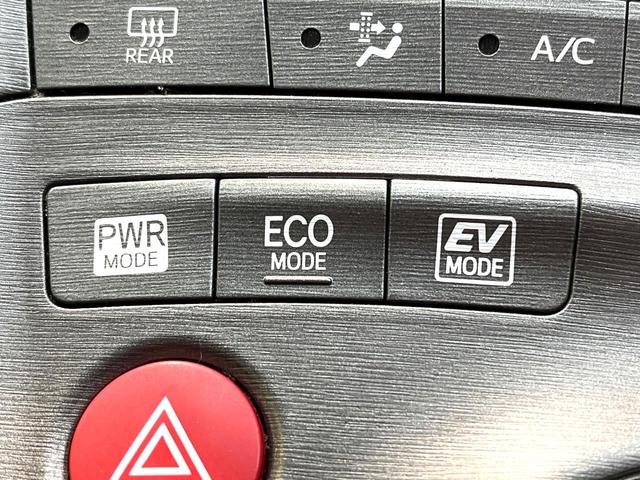 プリウス Ｓ　ＳＤナビ　禁煙車　スマートキー　ＨＩＤヘッド　オートライト　オートエアコン　Ｂｌｕｅｔｏｏｔｈ再生　ＣＤ／ＤＶＤ再生　地デジＴＶ　ステアリングスイッチ　横滑り防止装置　電動格納ドアミラー　盗難防止装置（60枚目）