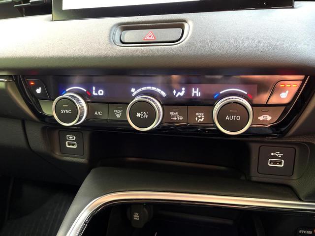 ヴェゼル ｅ：ＨＥＶ　Ｚ　禁煙車　純正８インチナビ　バックカメラ　衝突被害軽減システム　レーダークルーズ　電動リアゲート　ハーフレザーシート　ドライブレコーダー　コーナーセンサー　ＬＥＤヘッドライト　ＥＴＣ２．０　スマートキー（27枚目）