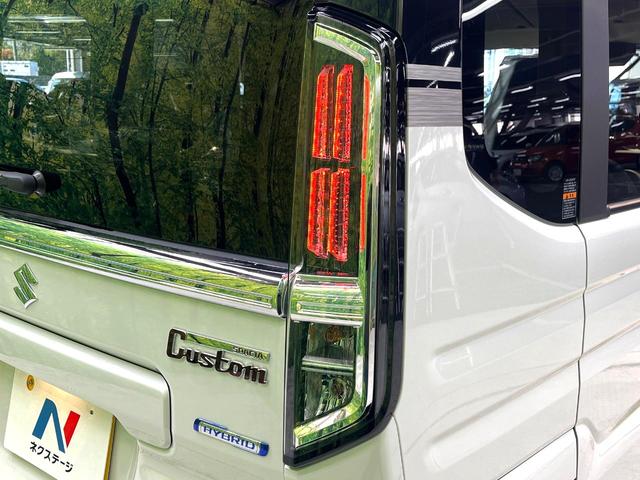 スペーシアカスタム ハイブリッドＸＳターボ　届出済未使用車　両側電動スライドドア　ターボ　セーフティサポート　レーダークルーズ　ステアリングヒーター　シーケンシャルターンランプ　ＬＥＤヘッド　ＬＥＤフォグ　コーナーセンサー　レーンアシスト（28枚目）