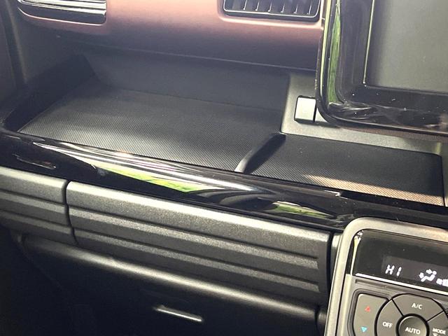 スペーシアカスタム ハイブリッドＸＳターボ　届出済未使用車　両側電動スライドドア　ターボ　セーフティサポート　レーダークルーズ　ステアリングヒーター　シーケンシャルターンランプ　ＬＥＤヘッド　ＬＥＤフォグ　コーナーセンサー　レーンアシスト（52枚目）