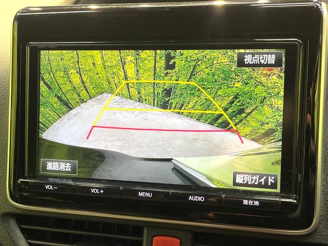 ヴォクシー ＺＳ　禁煙車　両側電動ドア　純正９インチナビ　バックカメラ　セーフティセンス　ドラレコ　スマートキー　ＬＥＤヘッド　ビルトインＥＴＣ　クルコン　純正１６インチアルミ　オートハイビーム　Ｂｌｕｅｔｏｏｔｈ（5枚目）