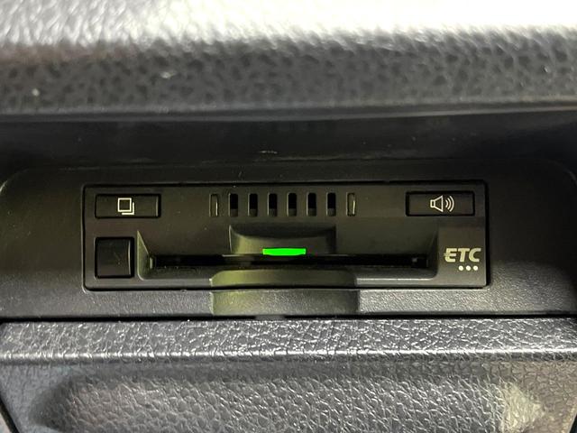 ヴォクシー ＺＳ　禁煙車　両側電動ドア　純正９インチナビ　バックカメラ　セーフティセンス　ドラレコ　スマートキー　ＬＥＤヘッド　ビルトインＥＴＣ　クルコン　純正１６インチアルミ　オートハイビーム　Ｂｌｕｅｔｏｏｔｈ（7枚目）