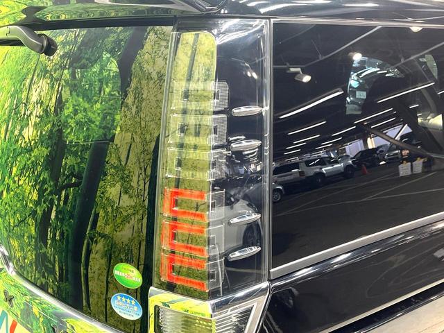 ヴォクシー ＺＳ　禁煙車　両側電動ドア　純正９インチナビ　バックカメラ　セーフティセンス　ドラレコ　スマートキー　ＬＥＤヘッド　ビルトインＥＴＣ　クルコン　純正１６インチアルミ　オートハイビーム　Ｂｌｕｅｔｏｏｔｈ（29枚目）