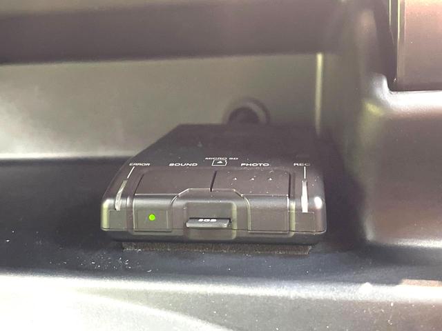 ヴォクシー ＺＳ　禁煙車　両側電動ドア　純正９インチナビ　バックカメラ　セーフティセンス　ドラレコ　スマートキー　ＬＥＤヘッド　ビルトインＥＴＣ　クルコン　純正１６インチアルミ　オートハイビーム　Ｂｌｕｅｔｏｏｔｈ（42枚目）