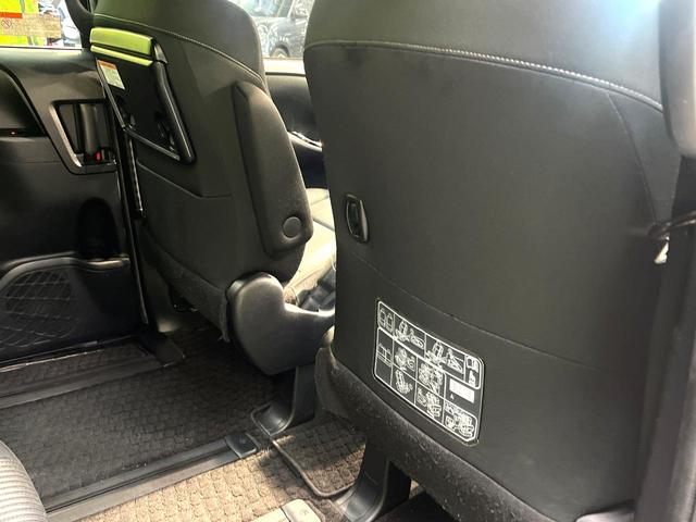 ヴォクシー ＺＳ　禁煙車　両側電動ドア　純正９インチナビ　バックカメラ　セーフティセンス　ドラレコ　スマートキー　ＬＥＤヘッド　ビルトインＥＴＣ　クルコン　純正１６インチアルミ　オートハイビーム　Ｂｌｕｅｔｏｏｔｈ（44枚目）