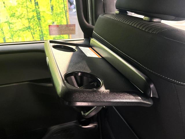 ヴォクシー ＺＳ　禁煙車　両側電動ドア　純正９インチナビ　バックカメラ　セーフティセンス　ドラレコ　スマートキー　ＬＥＤヘッド　ビルトインＥＴＣ　クルコン　純正１６インチアルミ　オートハイビーム　Ｂｌｕｅｔｏｏｔｈ（45枚目）